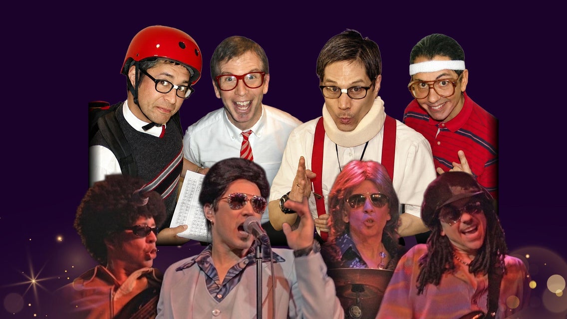 Spazmatics & Afrodisiacs