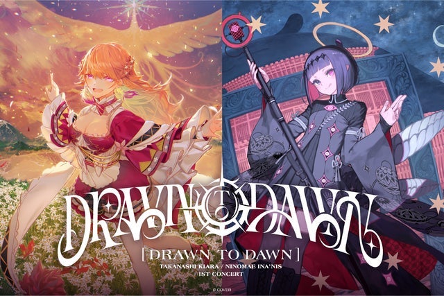 hololive presents Takanashi Kiara & Ninomae Ina'nis 