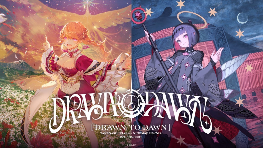 hololive presents Takanashi Kiara & Ninomae Ina'nis "Drawn to Dawn"
