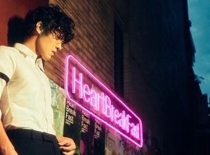 Crowd Lu "HeartBreakFast" World Tour