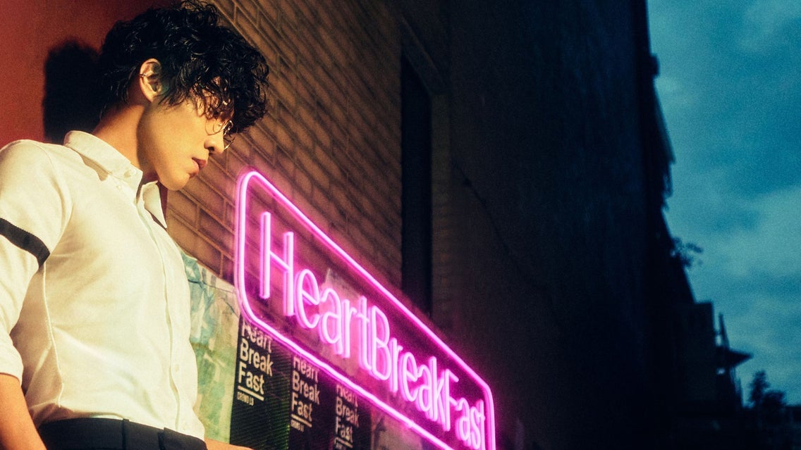 Crowd Lu "HeartBreakFast" World Tour