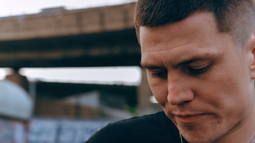 Aaron Rowe | Event Image