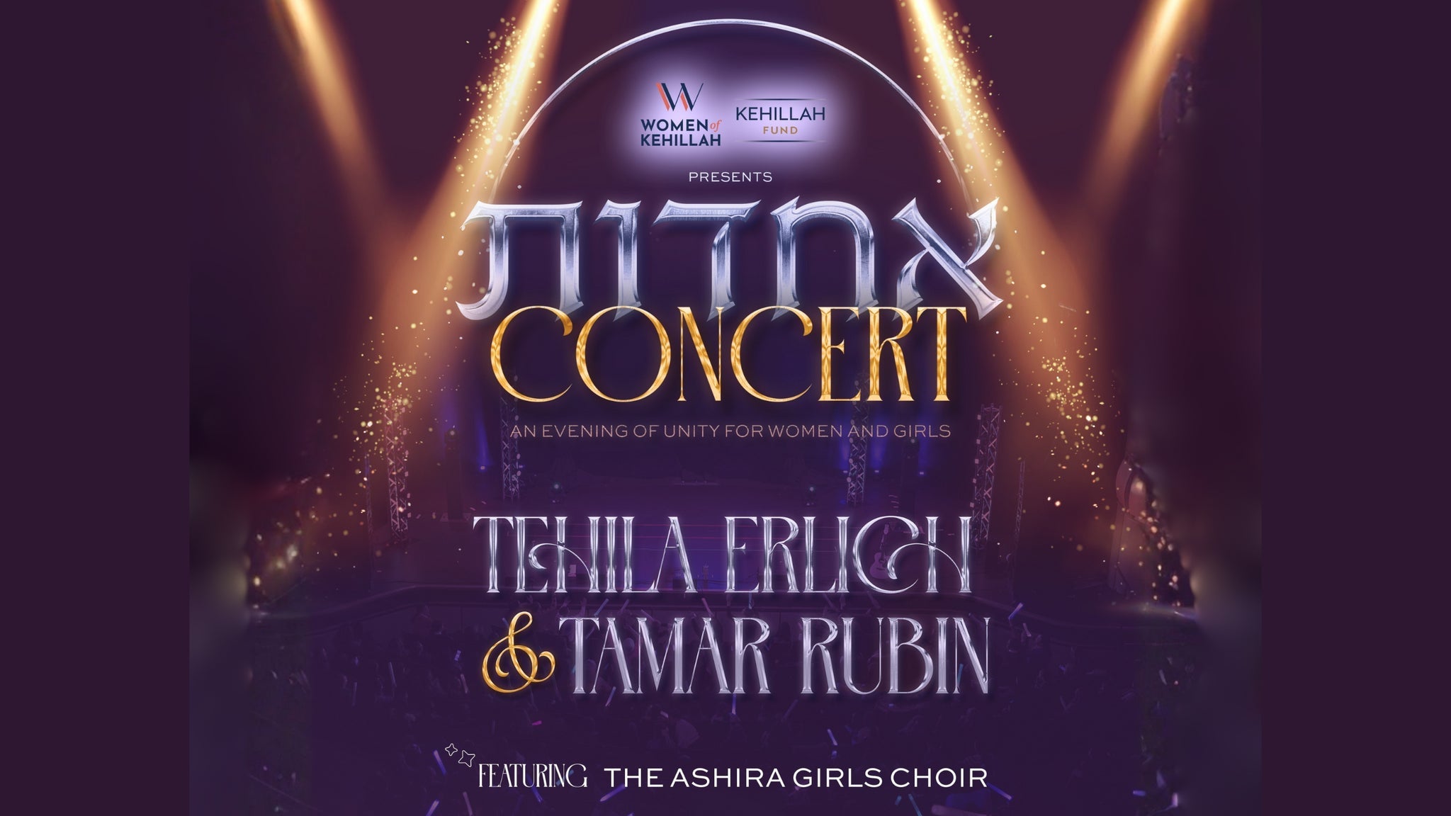 Achdus Concert for Women and Girls at George Van Dusen Theatre at North Shore Center – Skokie, IL