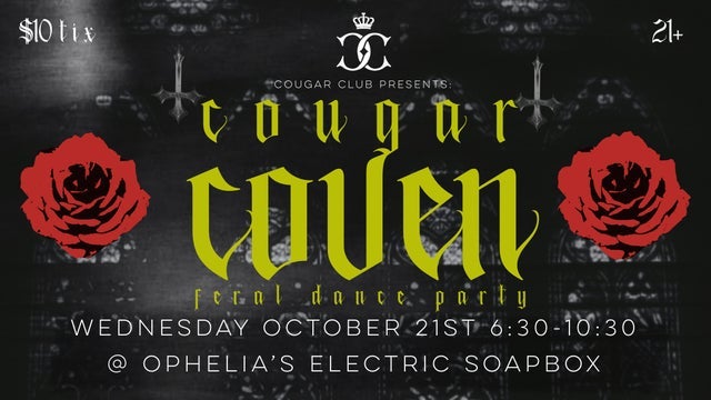 Cougar Club