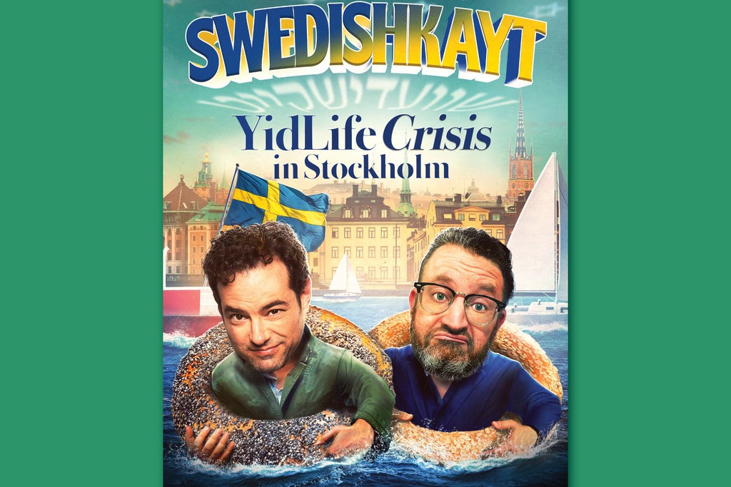 Charlotte Jewish Film Festival Presents YidLife Crisis: Swedishkayt