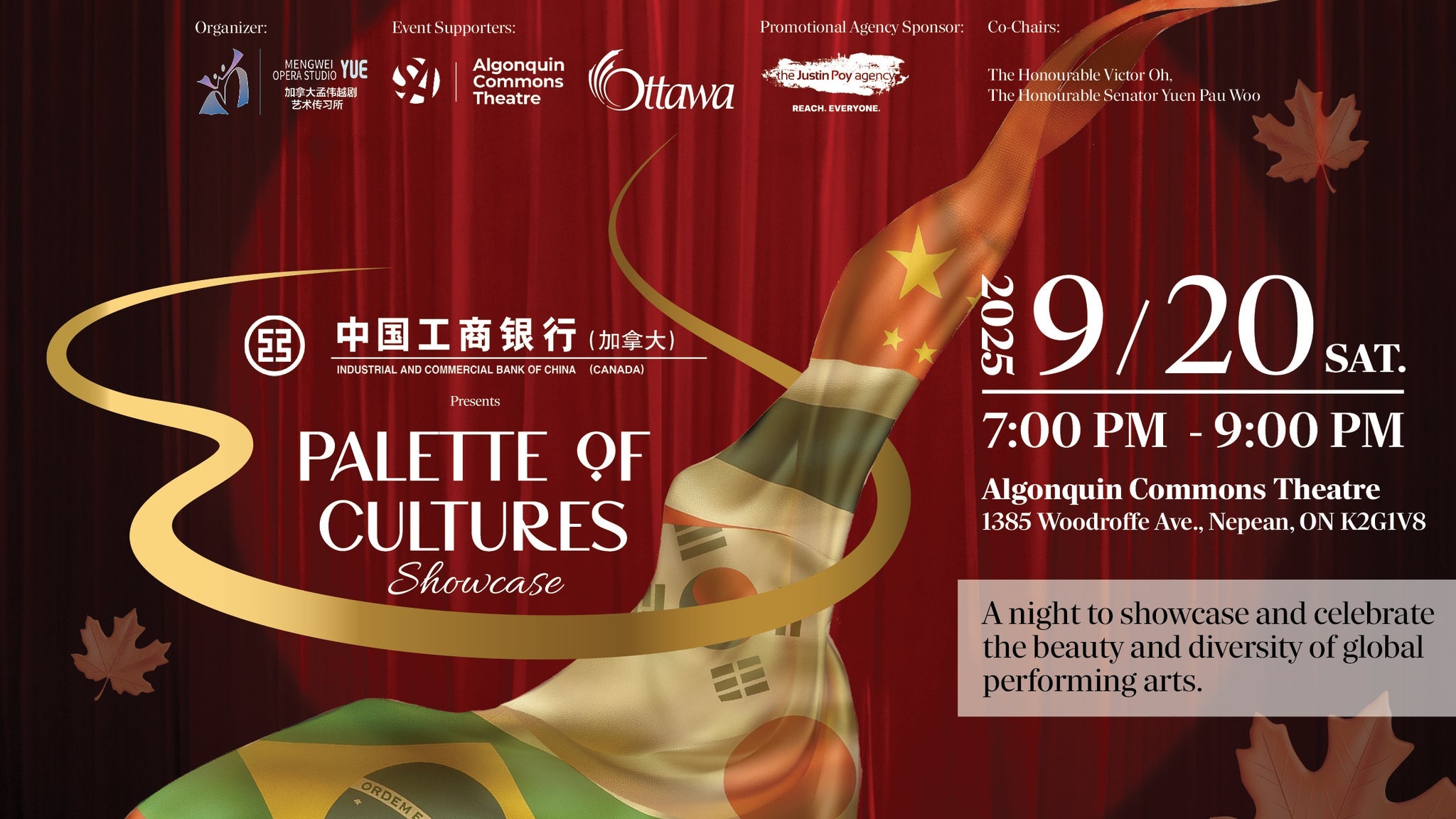 Palette of Cultures Showcase