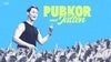 Pubkor med Jåtten