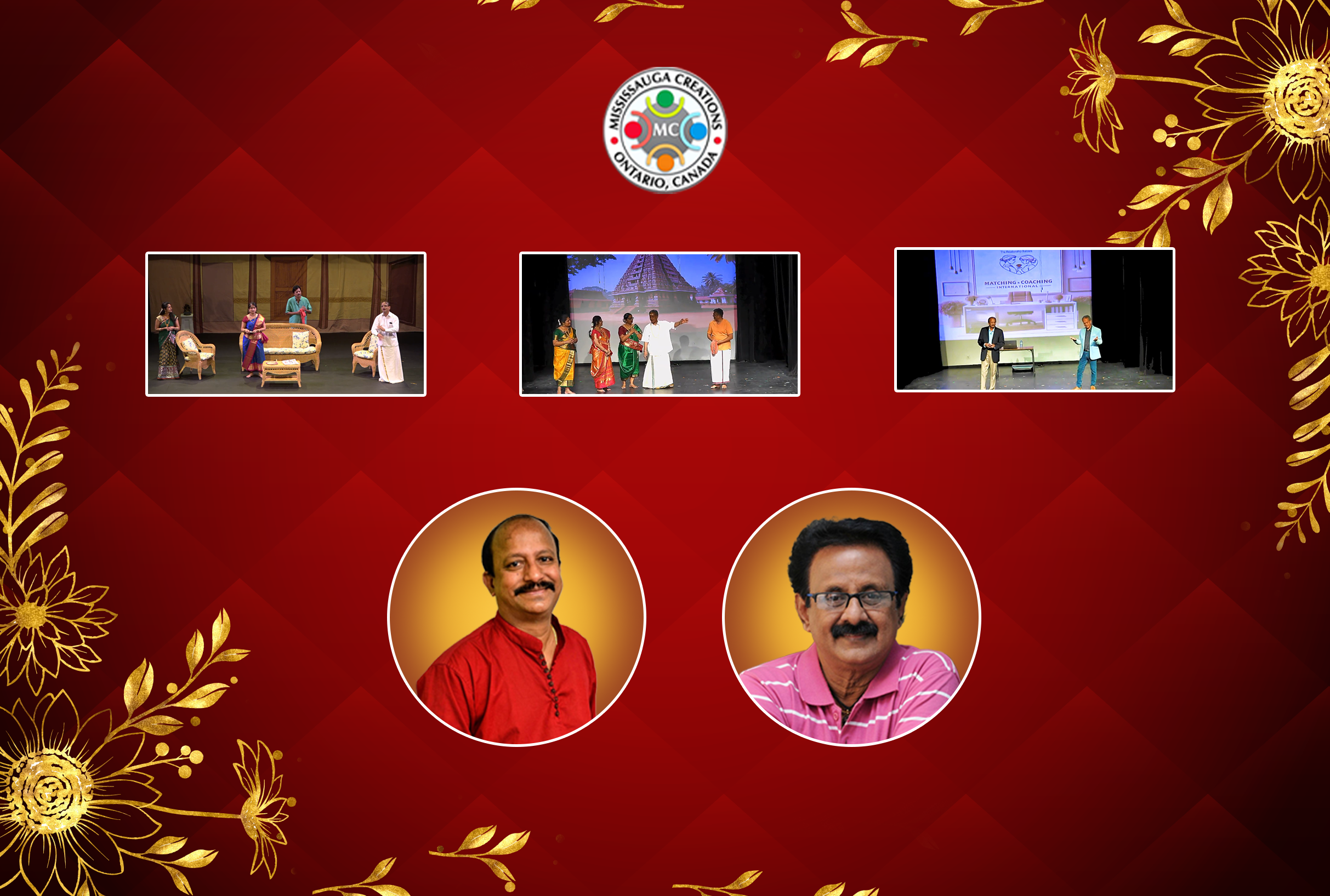 Mississauga Creations 20th Anniversary Celebration at Meadowvale Theatre – Mississauga, Canada