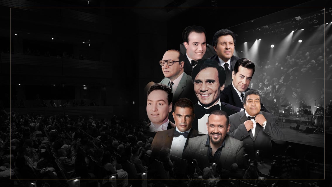 Egyptian Singers Sing Along