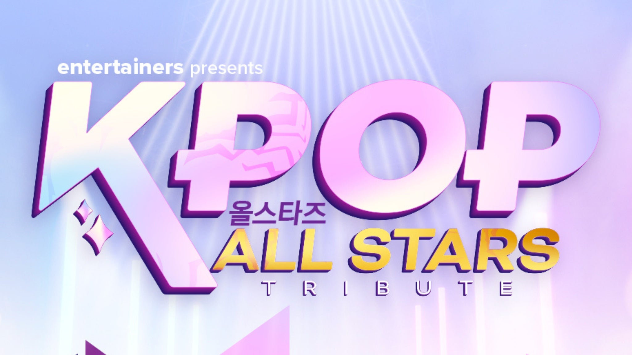 K-Pop All Stars