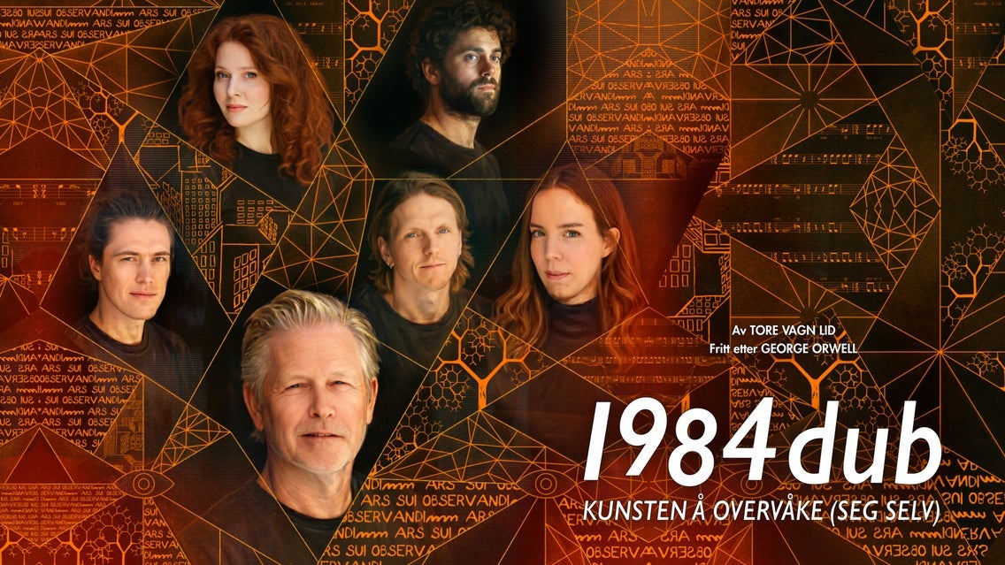 Riksteatret