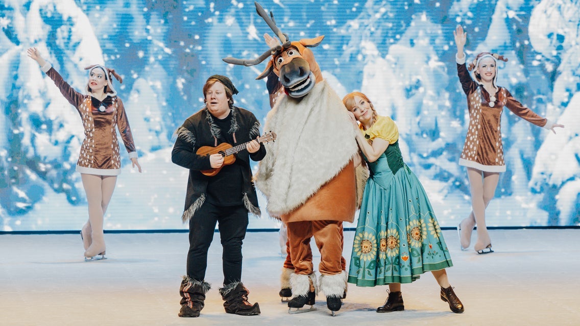 FROST event image