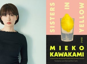 47. Mieko Kawakami