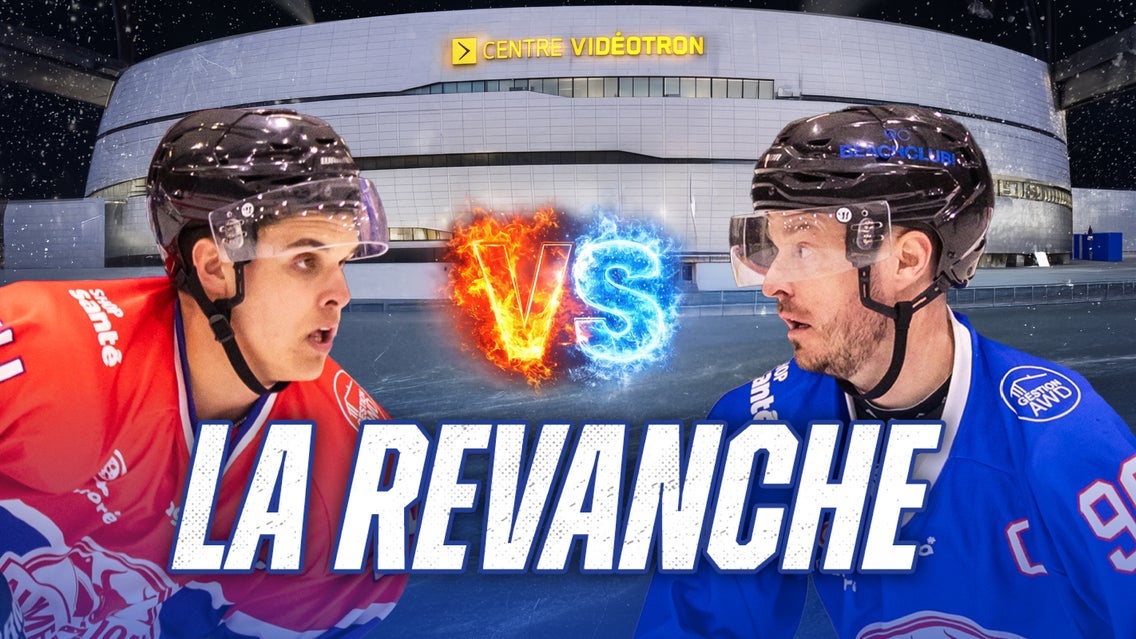 La revanche : Lewis V. Primeau event image