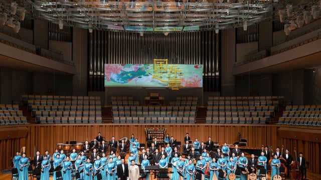 Das Große Chinesische Neujahrskonzert in Gut Varrel, Stuhr 20/02/2026