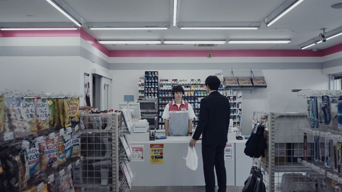 AnyMart