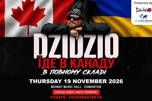 Presales to dzidzio: members use these when buying pre-sale tickets