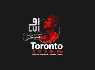 Lui ( He) A Play By Ashkan Khatibi