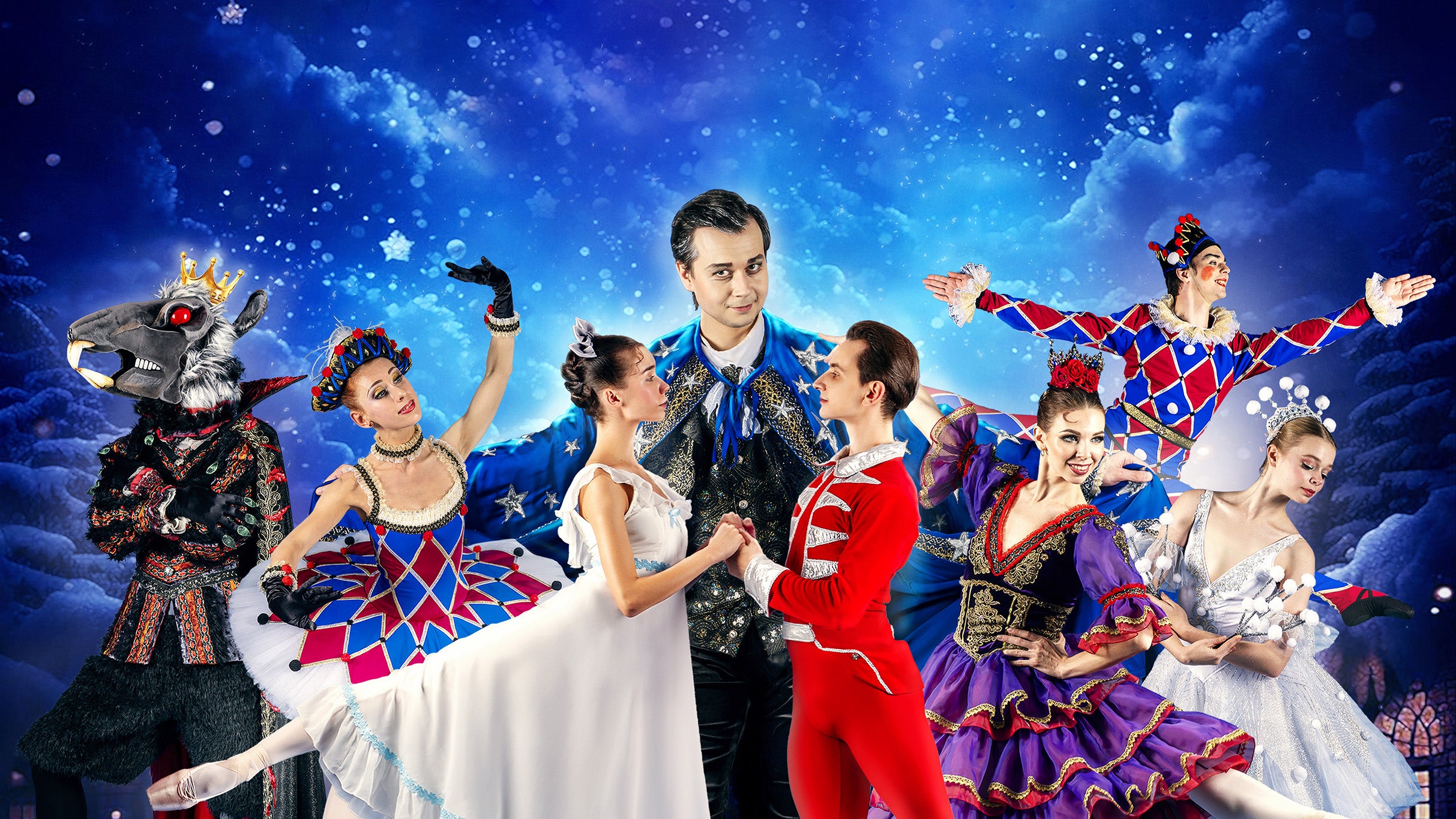 Presale codes for classical arts entertainment: members use these when buying pre-sale tickets