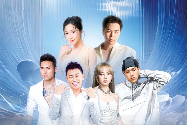 Phut Ban Dau in Rohnert Park promotional photo for Graton presale tickets offer