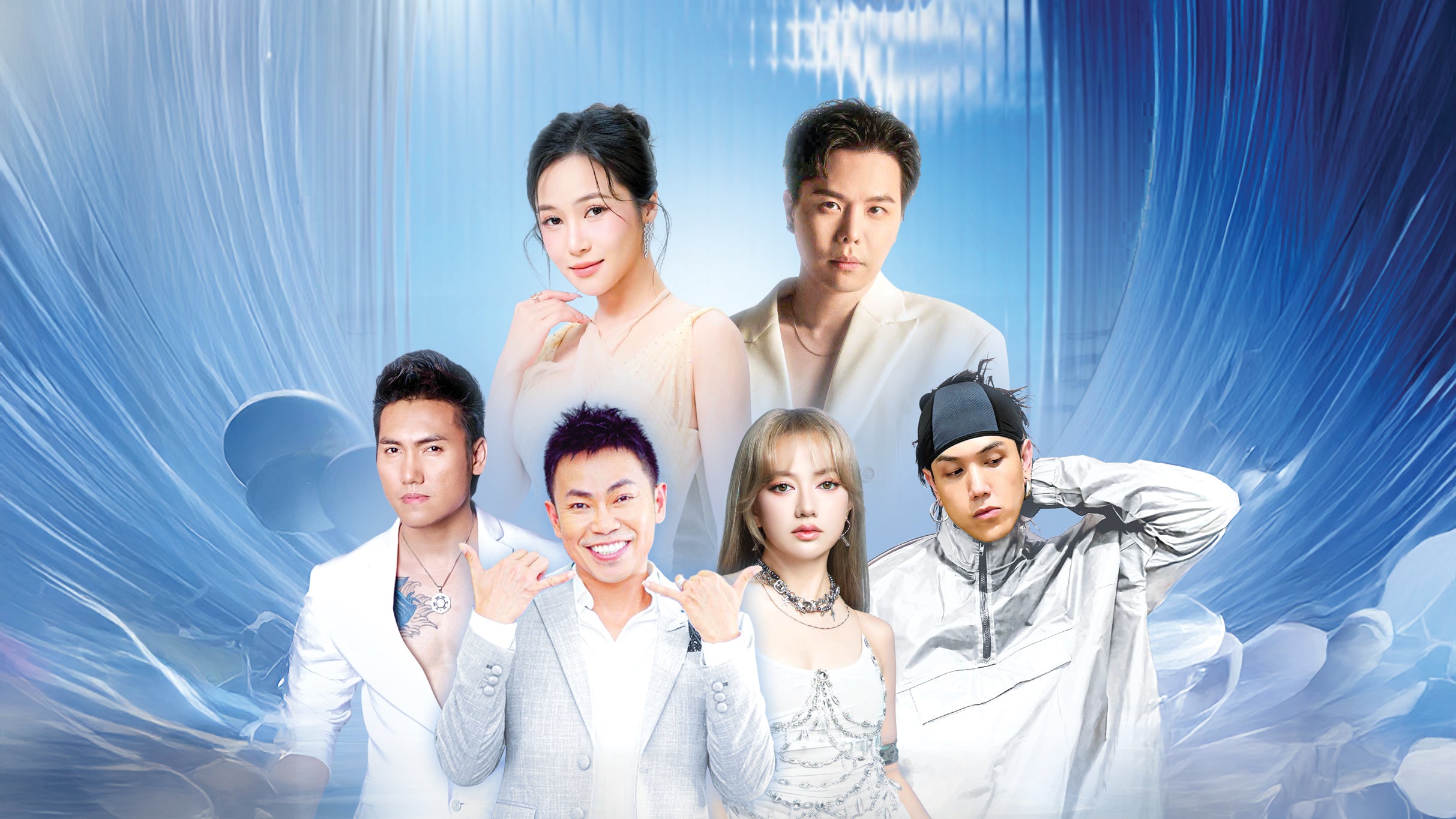 Presale codes for phut ban dau: members use these when buying pre-sale tickets