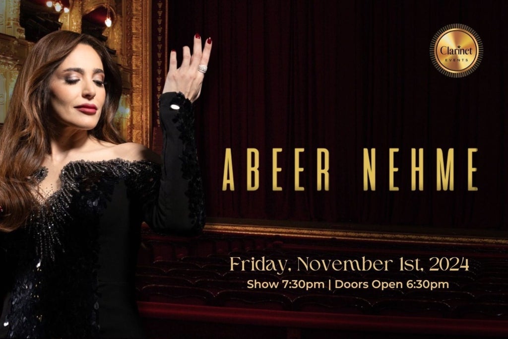 Abeer Nehme