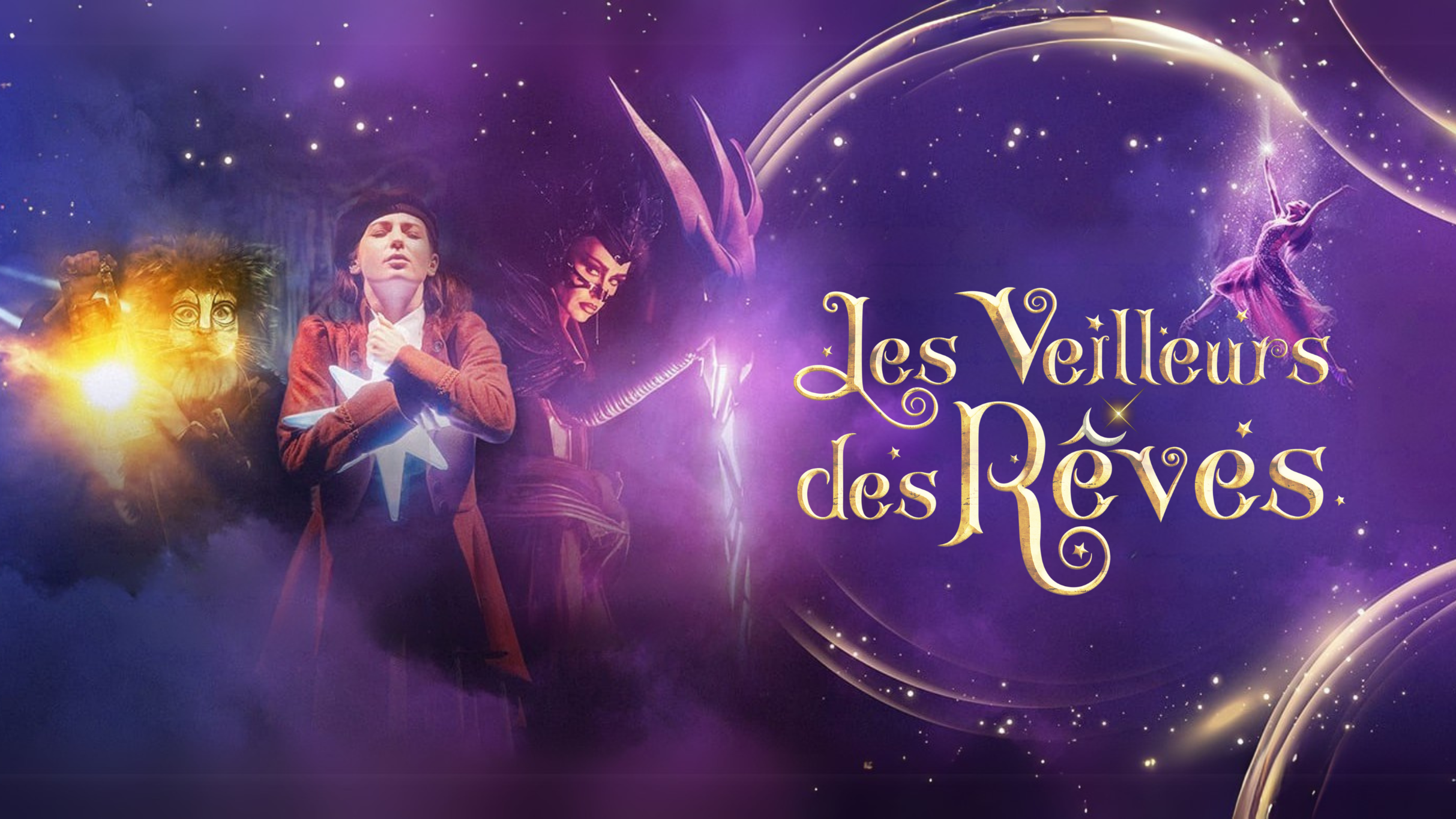 Les Veilleurs des Rêves