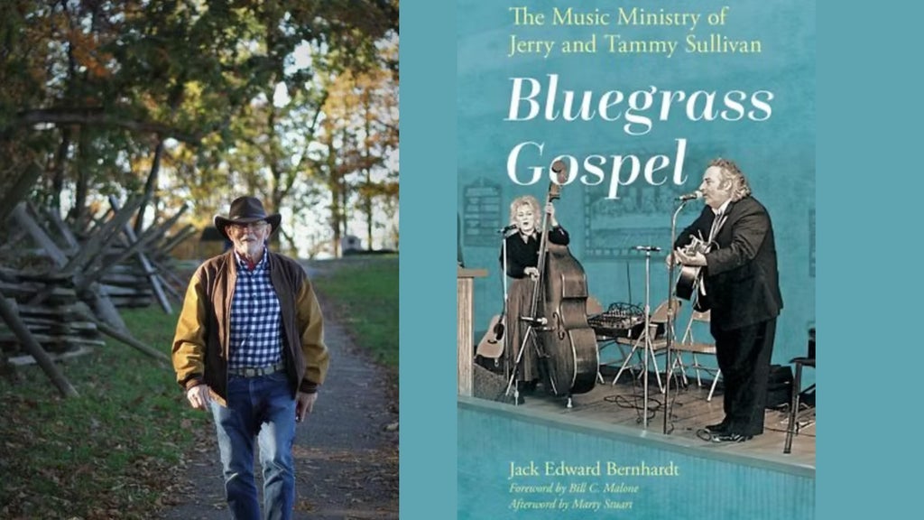 Bluegrass Gospel: The Music Ministry of Jerry and Tammy Sullivan