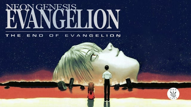 The End of Evangelion