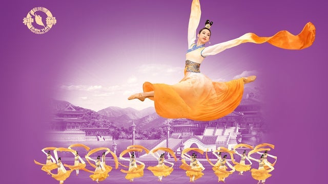 Shen Yun