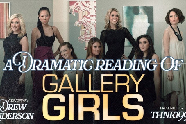 A Dramatic Reading of Gallery Girls presales in Brooklyn