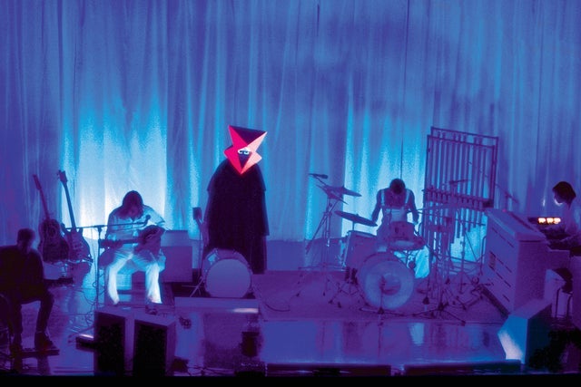 Presale codes for the musical box genesis live: members use these when buying pre-sale tickets