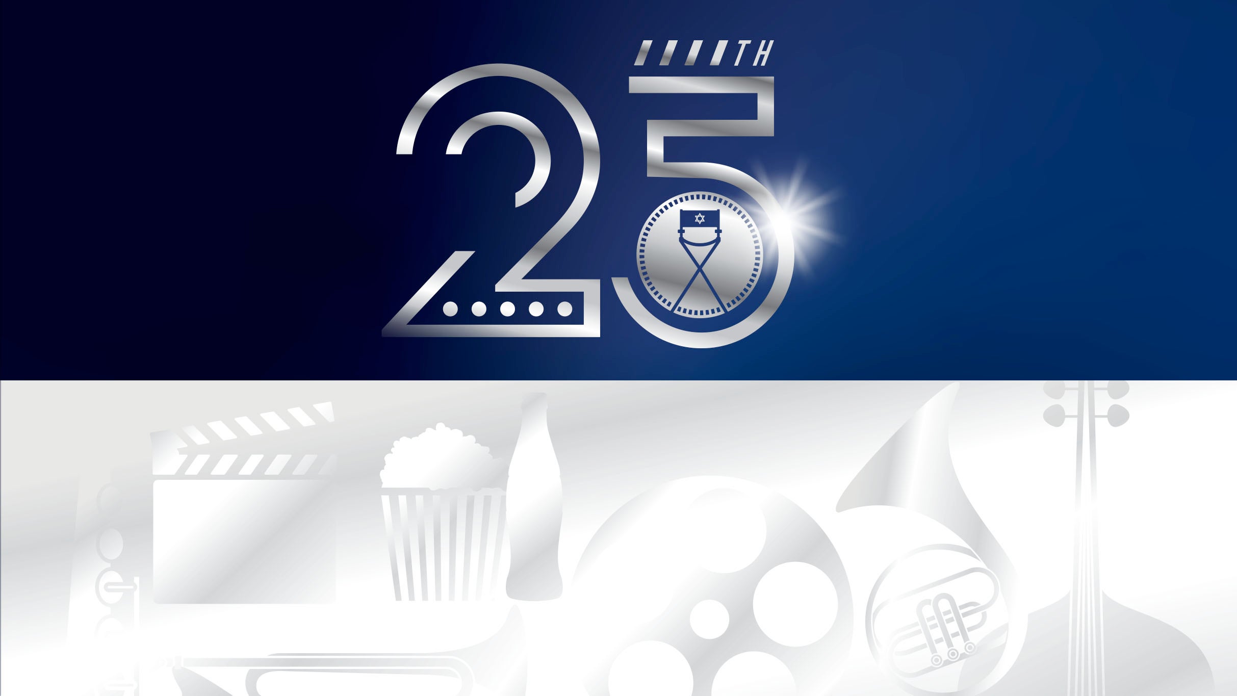Atlanta Jewish Film Festival 25th Gala Concert with ASO and TCM at Atlanta Symphony Hall – Atlanta, GA