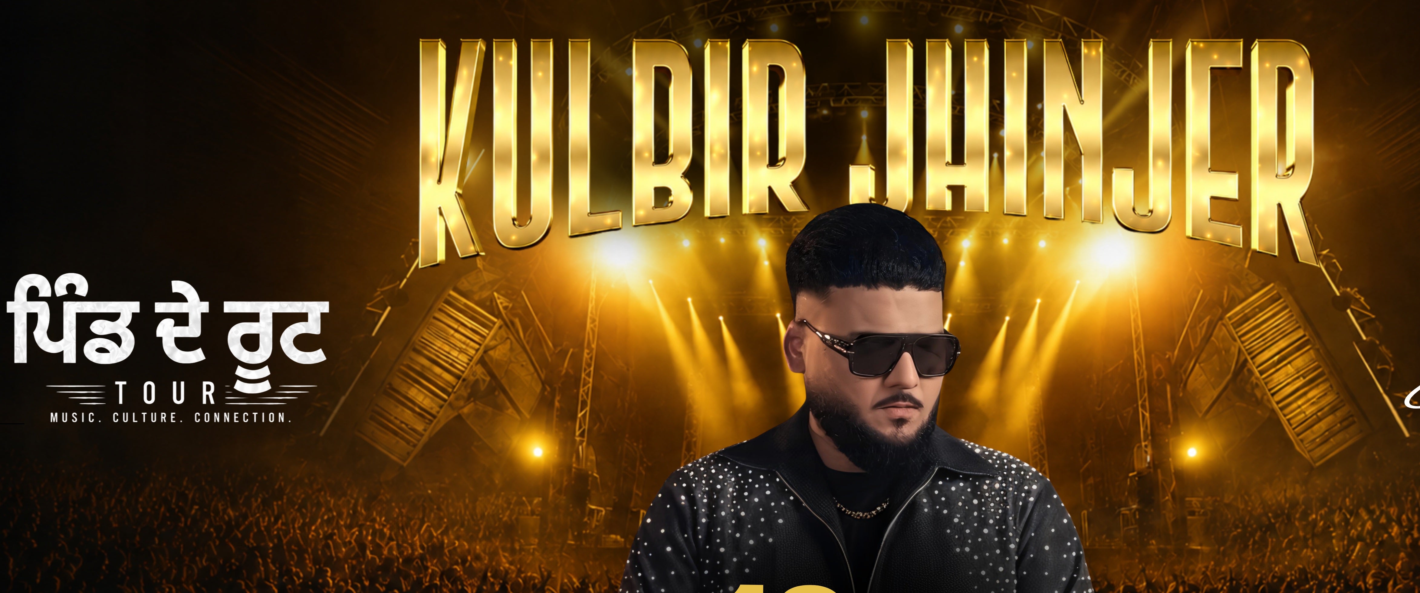 Kulbir Jhinjer Pind De Route Live in Edmonton