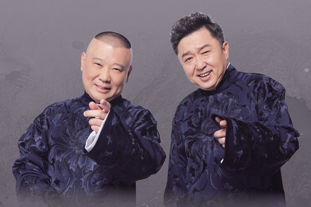 Presales to de yun she: members use these when buying pre-sale tickets