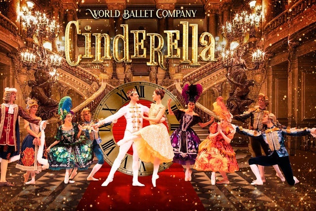 Presale codes for world ballet company: cinderella: members use these when buying pre-sale tickets