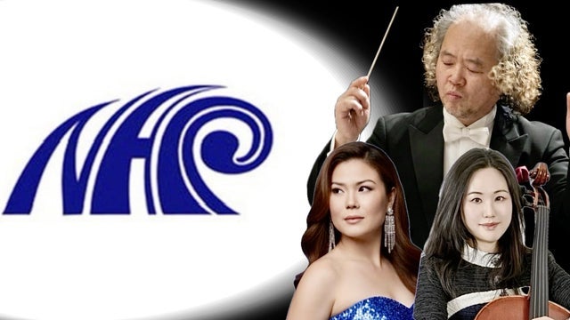 Celebration, Korean Liberation - (New Atlanta Philharmonic) at Gas South Theater