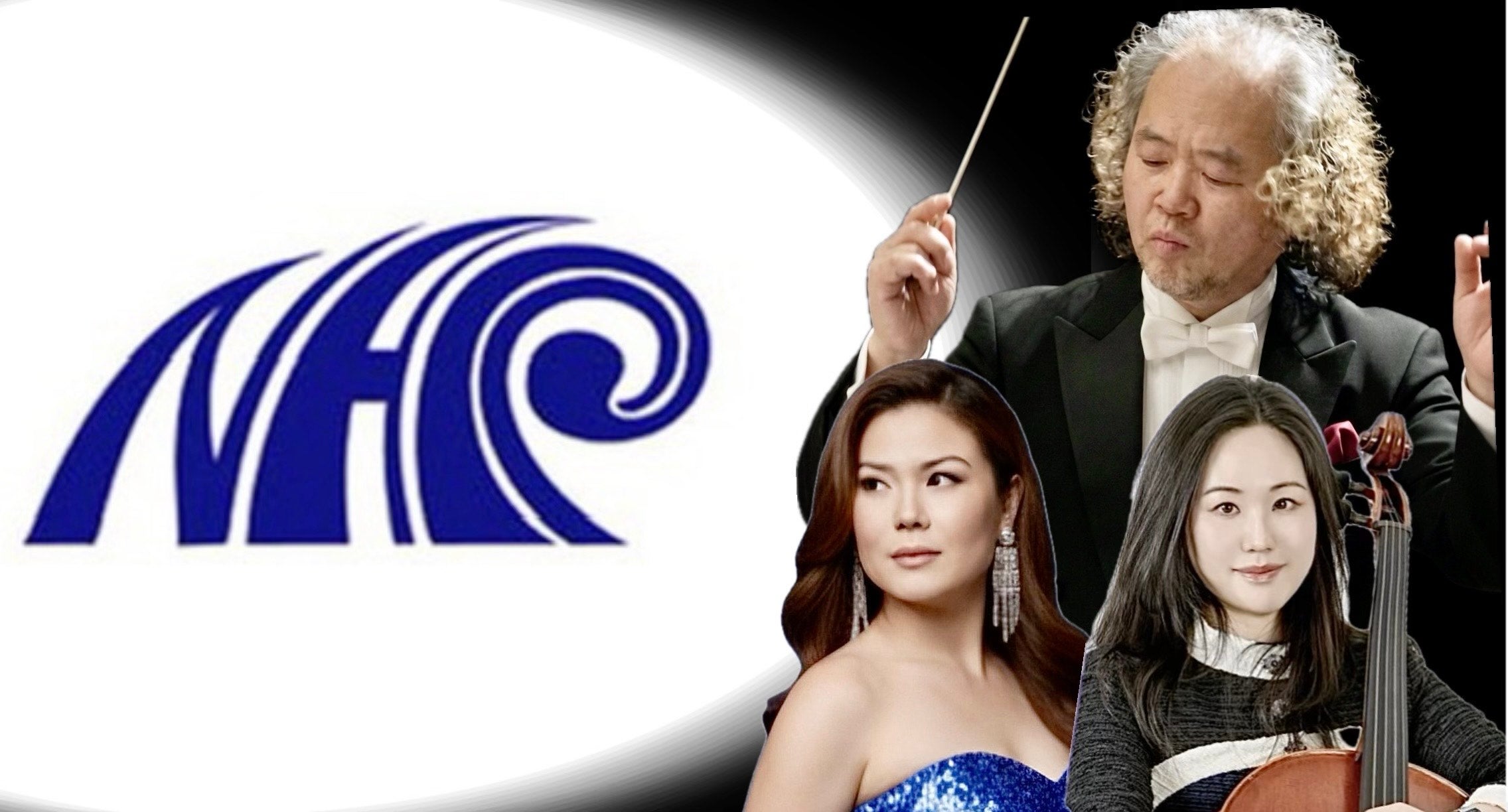 Celebration, Korean Liberation - (New Atlanta Philharmonic) concert image