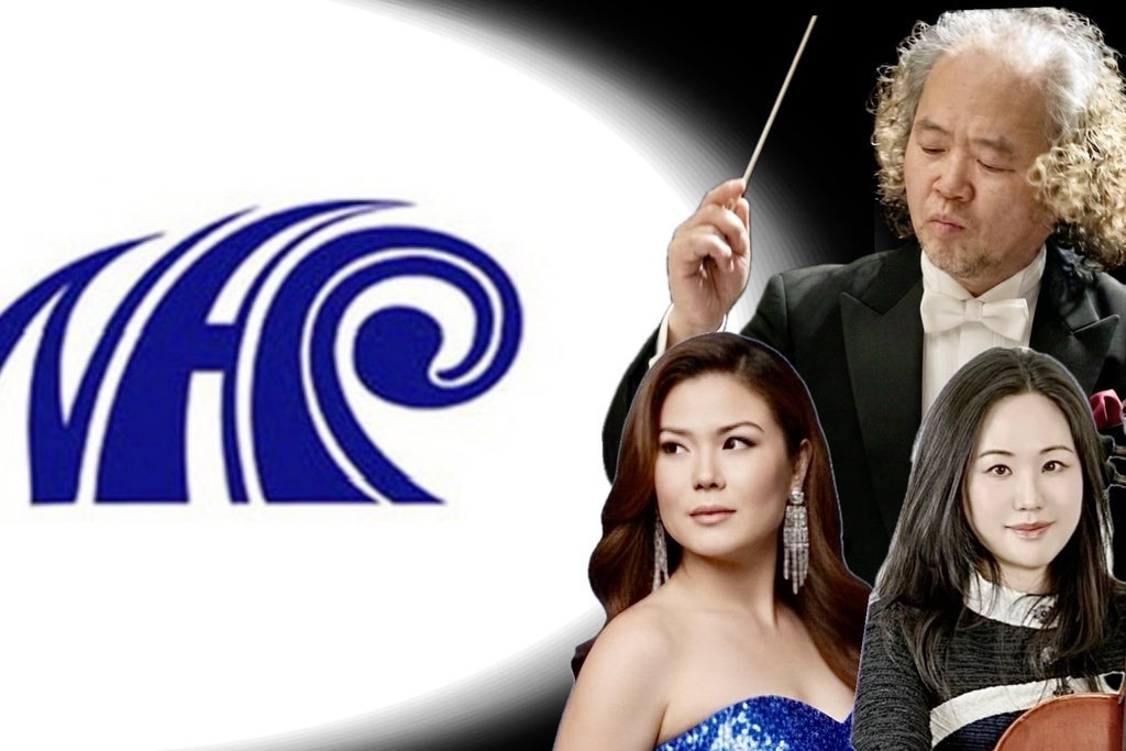 Celebration, Korean Liberation - (New Atlanta Philharmonic)