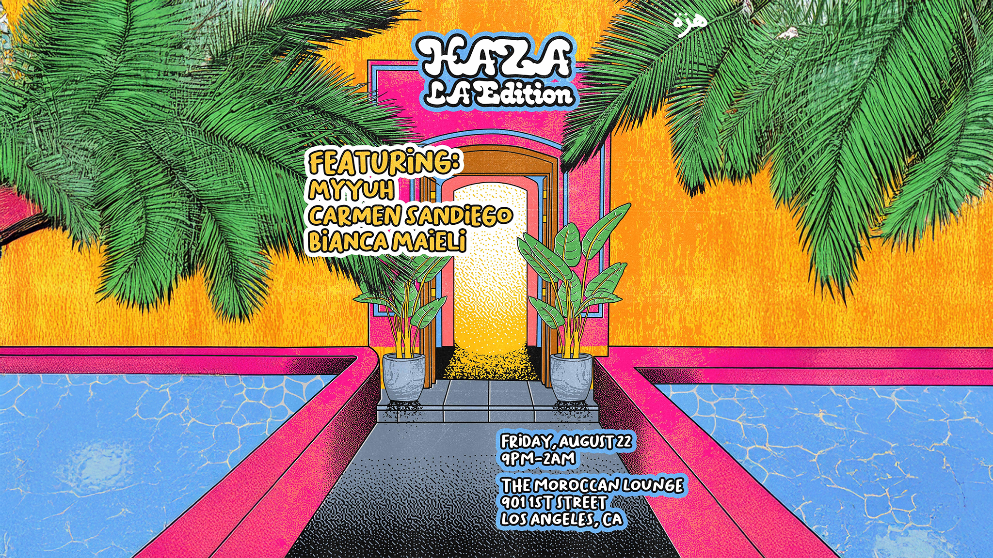 Main image for event titled The Haza Party