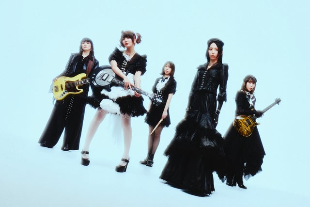 Band-Maid World Tour 2026 presale password for early tickets in Huntington, NY (The Paramount in concert with Northwell)