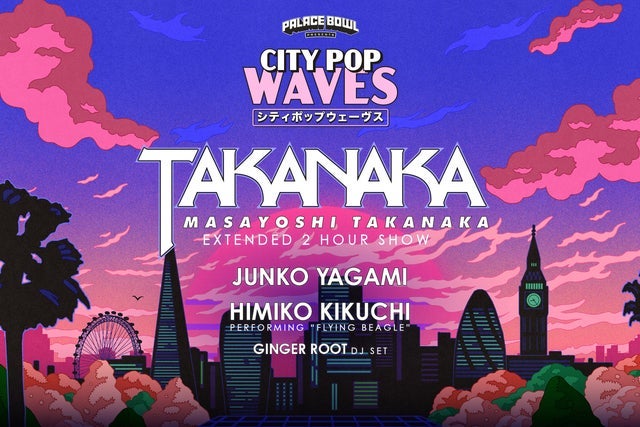 City Pop Waves presents Masayoshi Takanaka