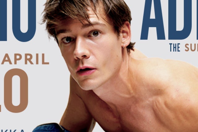 Ticket Reselling Mario Adrion The Superior Comedy Tour