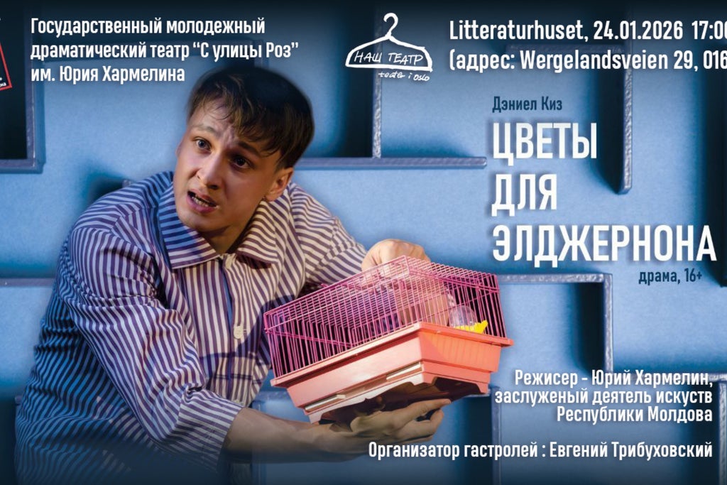 Til Death Do Us Part...Your First!