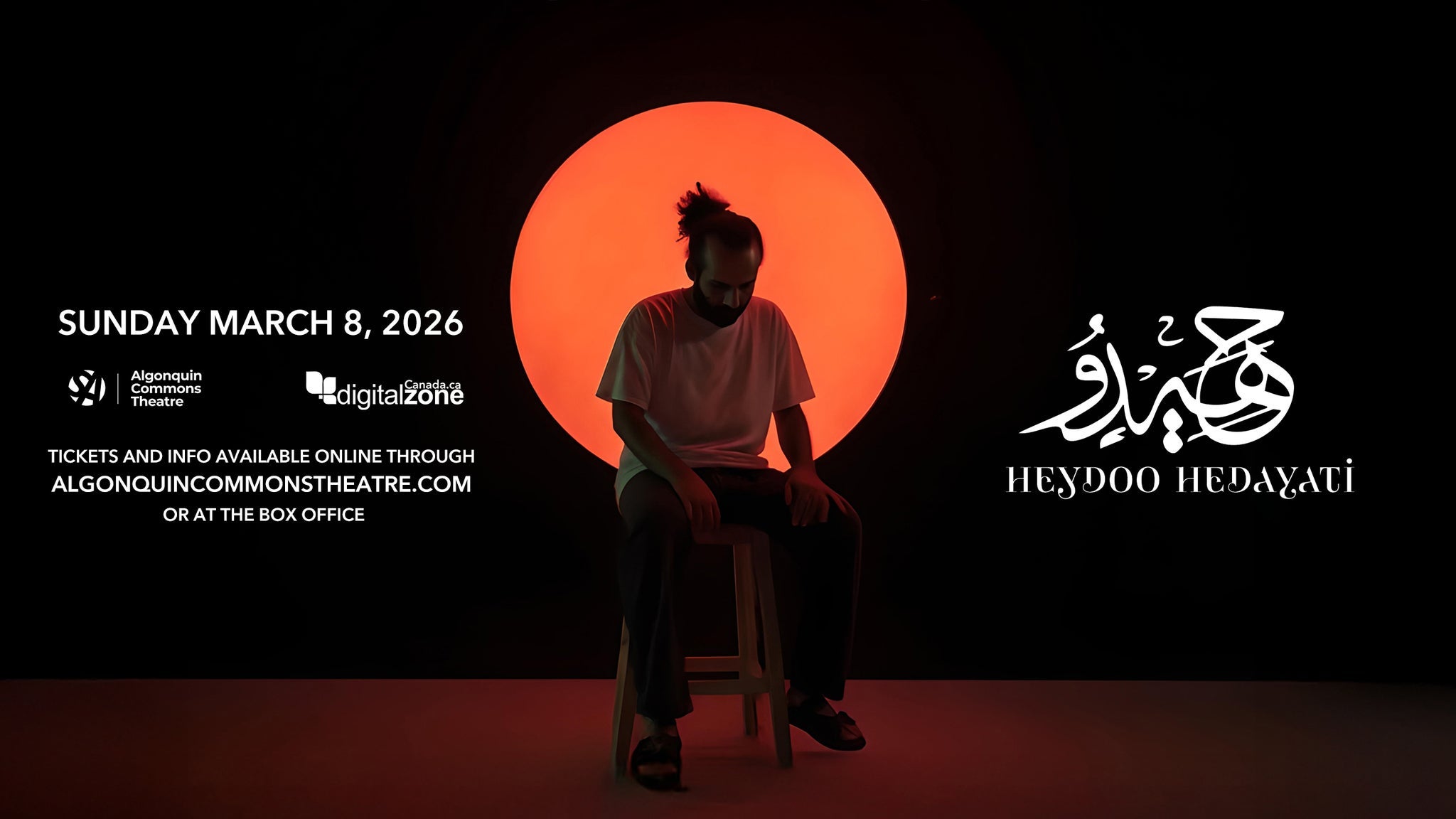 Heydoo Live in Concert at Algonquin Commons Theatre – Nepean, Canada