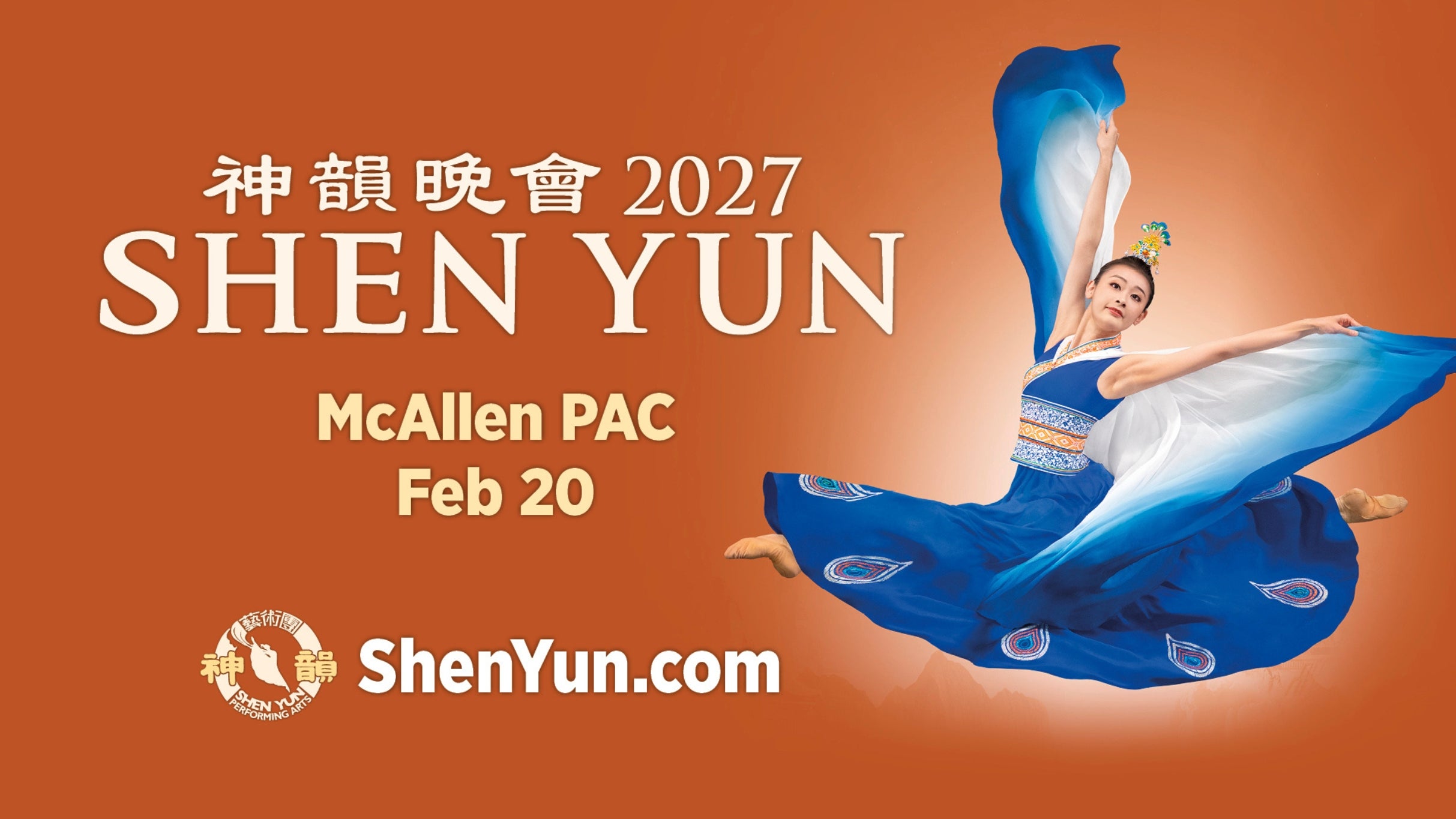 Shen Yun