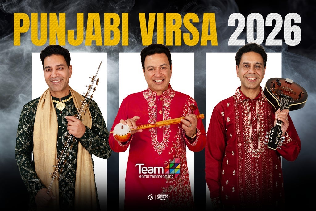 PUNJABI VIRSA 2026