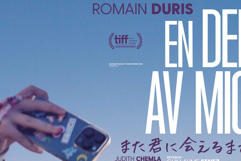 En del av mig show poster