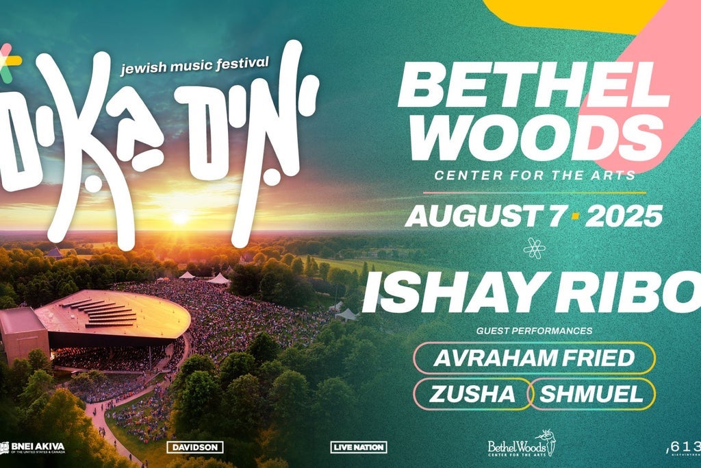 Ishay Ribo // Yamim Ba'im