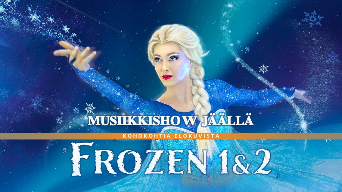 ЗАМОРОЗКА 1 и 2 - МУЗЫКАЛЬНОЕ ШОУ НА ЛЬДУ
